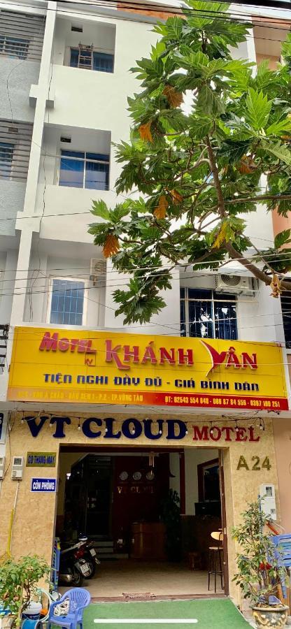 Motel Khánh Vân Vung Tau Extérieur photo